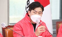 김종인, 노재승 정리하나…“과거 문제로 합류 취소된 사례 있어”