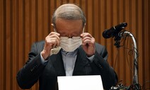 꼼수에 구멍 뚫린 ‘3%룰’…이마저 없애자는 전경련