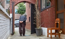 ‘빈곤한 할머니들’의 삶은 정치화되지 않는다