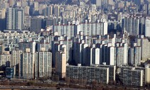 초고가 전세대출보증 제한, 없던 일로?…규제강화 기조 후퇴 우려