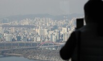 한은의 경고, “한국 16년동안 가계부채비율 오르기만 했다”