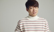 ‘뚠뚠한 개미’ 여러분, ‘딘딘’하지 마시고 ‘홍반꿀’하세요