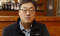 [단독] “오미크론, 중증도 10분의1이라도 감염 10배면 마찬가지”