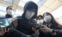 검찰, ‘세 모녀 살해’ 김태현 항소심서도 사형 구형