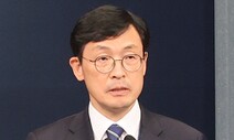 이호승 청 정책실장 “다주택자 양도세 논의 상당히 신중해야”