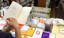 [슬기로운 기자생활] 쓸모의 세계에 사로잡히다