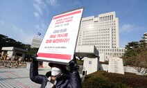 친밀한 남성이 죽인 여성 10년간 최소 1072명, 법은 뭘 했나