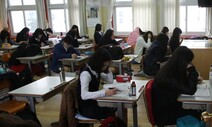 법이 허락한 교육격차…과학고 과밀반 0%, 일반고는 ‘콩나물’