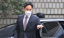 이재용은 왜 “버핏과 미팅 일정 정해지면 알려달라” 했을까