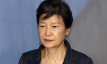 박근혜 정치적 고향 가는 윤석열, ‘민심 딜레마’ 시험대 오른다