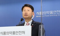 팍스로비드, 문제는 투약 순서…최대한 빨리 많이 도입해야