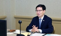 “한국 CPTPP 요구 조건 충족할 준비 돼 있어”