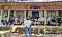 “가족 모두 책 쓰며 자존감 높아졌어요”