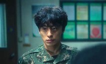 [올해, 어땠어?] 다시 볼 ‘인간실격’, 너무한 ‘설강화’, 그리고 ‘구교환 시대’