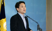 민주, 김진태 고발…“조작된 편지로 ‘이재명 조폭 뇌물’ 허위사실 유포”