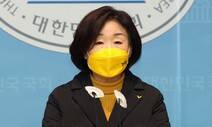 심상정 “문재인 케어만으론 안돼…병원비 100만원 상한제 도입”