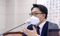 윤석열 사찰 주장에…공수처장 “고발사주 피의자 통화 확인”