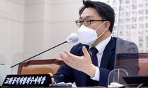 해넘긴 ‘고발사주’ 수사…공수처, ‘윤석열 무혐의’ 시점 저울질만?