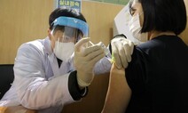 [Q&A] 코로나보다 독감이 더 무섭다?…방역당국이 꼽은 9가지 오해