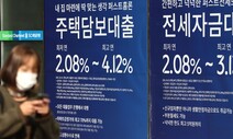 버블을 버블로 계속 막을 순 없다…가계부채주도 성장의 부메랑
