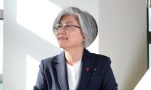 “한국 노동문제의 교훈은 다른 나라의 백과사전 같아요”