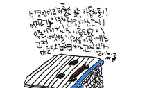 모두 퀴어이거나, 누구도 퀴어 아닌 시대를 위해