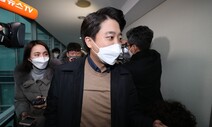 이준석 “멸공, 내가 했겠나…후보 눈에 들려는 의원들이 일 키워”