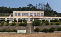 입학생 없어 폐교됐던 학교, 마을 쉼터로 다시 태어난다