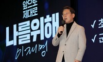 민주당, 1기 새도시 ‘리모델링 특별법’ 공식 추진