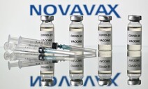 5번째 백신 ‘노바백스’ 이르면 2월 중순 접종…“미접종자만 가능”