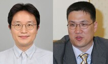 삼성전자, M램 기반 ‘인-메모리 컴퓨팅’ 세계 첫 구현