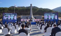 6·25 제주 학도병 ‘호국수당’ 지급…국립호국원 이장비도 지원