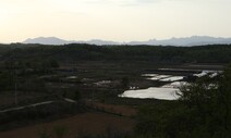 당정 “군사시설 보호구역 905만3894㎡ 해제”