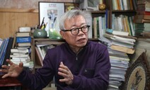 “농촌 붕괴, 정약용 선생의 ‘삼농’(三農) 정책에서 실마리 찾아야”