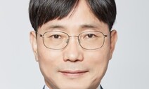 청와대 민정수석에 ‘판사 출신’ 김영식 전 법무비서관