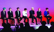 이재명 ”BTS 병역면제 논쟁 자체가 그분들에 대한 명예 손상”