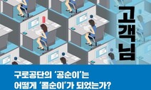 전화기 너머에 사람이 있습니다