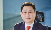 이구영 한화큐셀 대표, 한국신재생에너지협회장 취임
