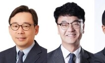 ‘아산의학상’ 신의철·이정민 교수