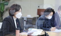 [사설] 감사로 확인된 김건희 ‘허위 이력’, 나머지 의혹도 밝혀야