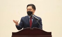 김기현 “한유총 매도에 화가 나…무모한 세력들의 공격” 옹호
