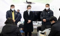 한주 새 20%p 빠진 호남 지지율…광주 붕괴현장 고개숙인 이재명