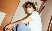 카이·지진희·김희선이 권한 ‘나의 최애’…명절 추천 TV는?