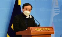 김재원 “대구 중·남구 보궐선거 출마 안할 것”…무소속 출마 번복