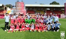 지소연 결승골…여자축구, 호주 꺾고 3연속 월드컵 본선 진출