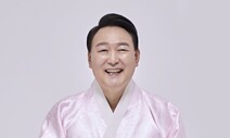 윤석열 새해 메시지 “자영업자·소상공인 든든한 울타리 되어 드리겠다”