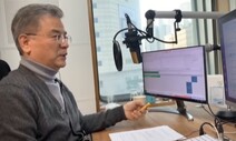 방송인 강석우 “백신 맞고 시력저하”…당국 “WHO·CDC 보고 없어”