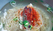 냉면·비빔밥 1만원 시대 임박…설 뒤 외식 물가 줄줄이 오른다