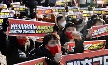 ‘연소득 40%’ DSR, 저소득·청년·자영업자 영향 살펴야