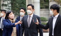 [슬기로운 기자생활] 빙산의 일각
